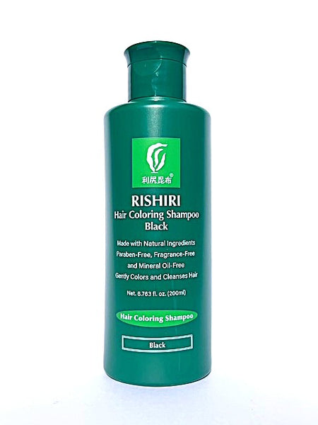 ヘアカラーシャンプー Rishiri Hair Color Shampoo 200ml 利尻