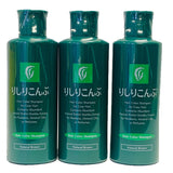 ヘアカラーシャンプー Rishiri Hair Color Shampoo 200ml 利尻こんぶ