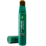 ヘアカラースティック  Rishiri Hair Color Stick 利尻こんぶ