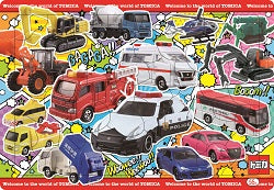 トミカ パズル 55pcs