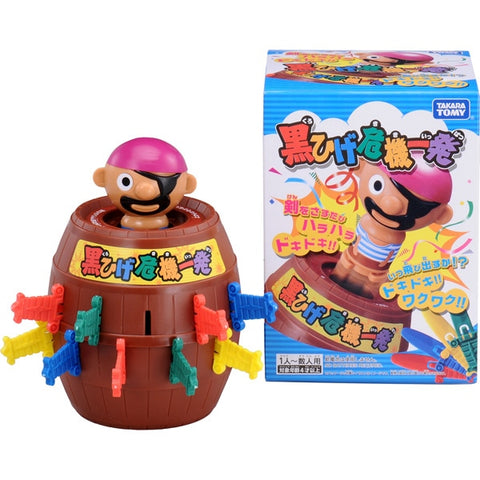 【予約販売商品】黒ひげ危機一発 タカラトミー