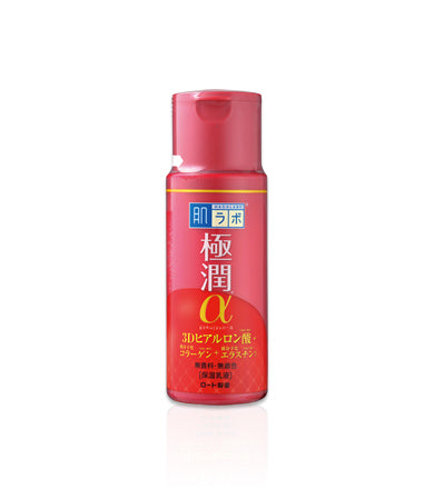 極潤 Alpha 乳液 140ml 肌研(ハダラボ) α Gokujyun Milk 肌ラボ Hadalabo