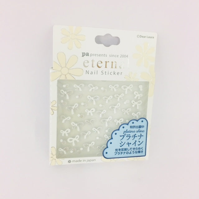 ネイル スティッカー プラチナシャイン リボン柄 Dear Laura