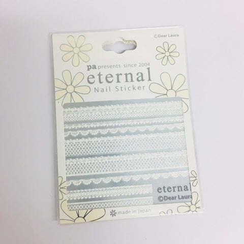 ネイル スティッカー レース柄 pa41 Dear Laura