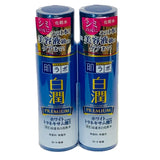 白潤 プレミアム 薬用浸透美白化粧水 2本セット 170ml 肌研(ハダラボ) Shirojyun 肌ラボ Hadalabo