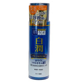 白潤 プレミアム 薬用浸透美白化粧水 しっとり 170ml 肌研(ハダラボ) Shirojyun 肌ラボ Hadalabo