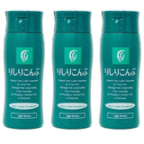 ヘアカラートリートメント Rishiri Hair Coloring Treatment 200g 利尻こんぶ