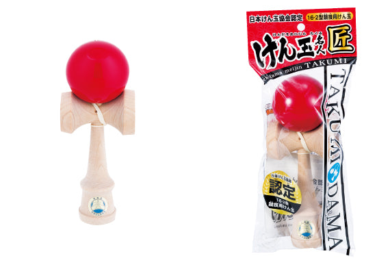 【予約販売商品】けん玉名人 匠 赤色