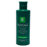 ヘアカラーシャンプー Rishiri Hair Color Shampoo 200ml 利尻こんぶ