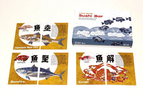Sushi Bar カードゲーム　