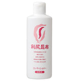 Rishiri Kombu Conditioner Deluxe 300ml