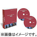 リスニングパワー TOEIC 【ダウンロード販売】