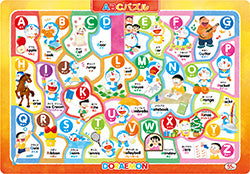 Doraemon ABC Puzzle 55 pieces