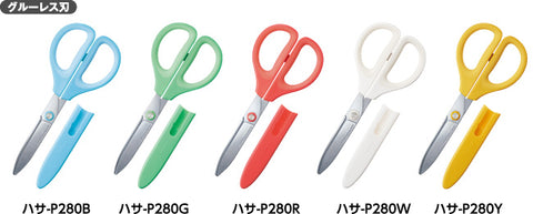 【予約販売商品】はさみ　サクサ　グルーレス刃　コクヨ