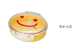 【予約販売商品】タイト一段ランチ OMU SMILE オムスマイル 350ml 一段 HAKOYA
