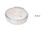 【予約販売商品】タイト一段ランチ OMU SMILE オムスマイル 350ml 一段 HAKOYA