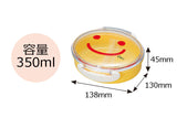 【予約販売商品】タイト一段ランチ OMU SMILE オムスマイル 350ml 一段 HAKOYA