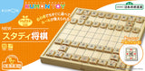 【予約販売商品】NEWスタディ将棋