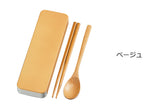 【予約販売商品】18.0木目スライドスプーン＆箸セット HAKOYA