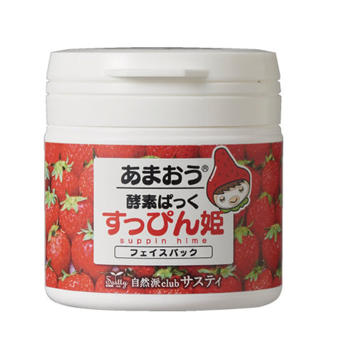 あまおう 酵素ぱっく すっぴん姫  利尻こんぶ