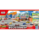 Takara Tomy Tomica World Town Road set