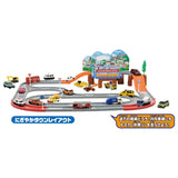 Takara Tomy Tomica World Town Road set