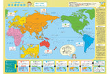 【予約販売商品】くもんの世界地図パズル