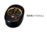 【予約販売商品】小判一段弁当ドラえもん 480ml HAKOYA