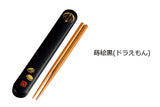 【予約販売商品】18.0スライド箸箱セット ドラえもん HAKOYA