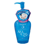 オールクリアオイル All Clear Oil オイルメイク落とし 230ml 資生堂 Shiseido 専科 Senka