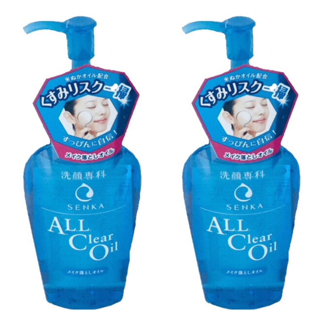 オールクリアオイル 2本セット All Clear Oil オイルメイク落とし 230ml 資生堂 Shiseido 専科 Senka