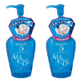 オールクリアオイル 2本セット All Clear Oil オイルメイク落とし 230ml 資生堂 Shiseido 専科 Senka
