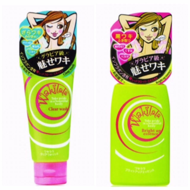 バイソン Bison ワキララ Wakilala クリアウォッシュ Clear Wash 90g & ブライトアップエッセンス Bright up Essence 120ml セット