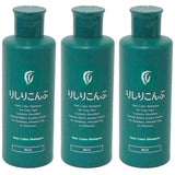 ヘアカラーシャンプー 200ml　利尻こんぶ