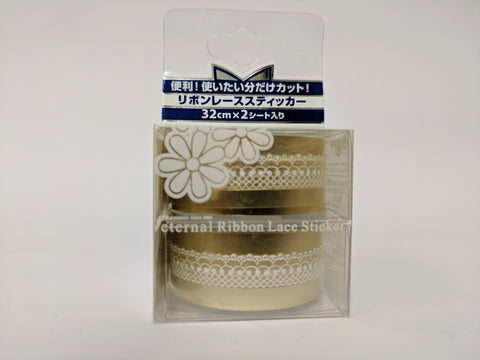 ネイル リボンレーススティッカー　ガーデン　Ribbon 02 Dear Laura