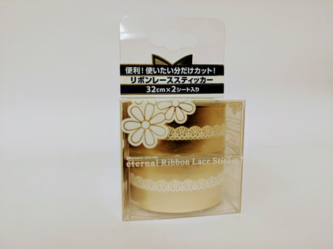 ネイル リボンレーススティッカー　アラビアン　Ribbon 04 Dear Laura