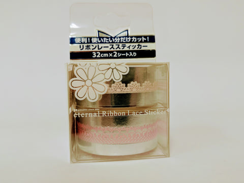 ネイル リボンレーススティッカー　ハッピー　Ribbon 08 Dear Laura