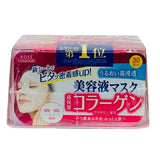 Kose クリアターン　美容液マスク　コラーゲン