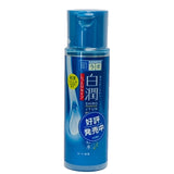 白潤 薬用美白化粧水 しっとりタイプ Lotion Moist 肌研(ハダラボ)  Shirojyun 肌ラボ Hadalabo