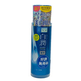 白潤 薬用美白化粧水 Lotion 肌研(ハダラボ)  Shirojyun 肌ラボ Hadalabo