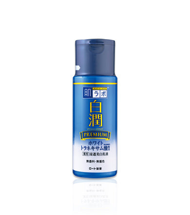 白潤 プレミアム 薬用浸透美白乳液 140ml 肌研(ハダラボ) Shirojyun 肌ラボ Hadalabo