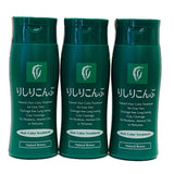 Rishiri Kombu Hair Color Treatment 200g