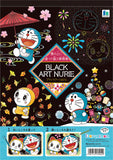 ブラックアートぬりえ　ドラえもん