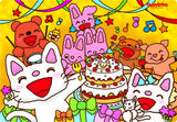 Nontan Puzzle Let's have a Party, 20 pieces