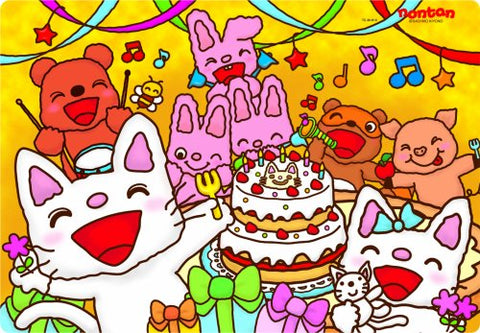 Nontan Puzzle Let's have a Party, 20 pieces